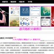 彩吧论坛分析预测精选